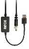 USB Stroomkabel voor CASTER PRO (excl voeding)