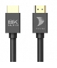 HS HDMI cable Male -> Male, 1m, 8K