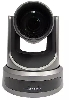 (er) PTZ-Camera 20x optical zoom, 3G-SDI,HDMI,IP, CVBS, 1920*1080p, gray